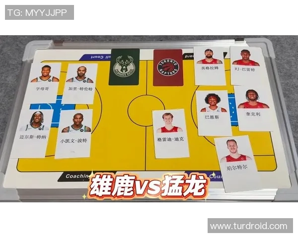 5月26日NBA季后赛猛龙对决雄鹿精彩回顾与赛后分析 5月26日NBA季后赛猛龙对决雄鹿精彩回顾与赛后分析