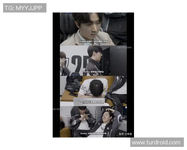 TheShy因手腕伤势缺席2025春季赛 电竞圈关注战队调整应对